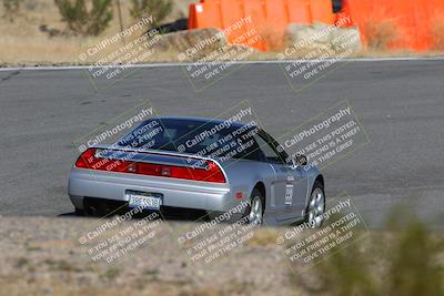 media/Nov-19-2023-Extreme Speed (Sun) [[bd0eec5490]]/Blue/Bowl/